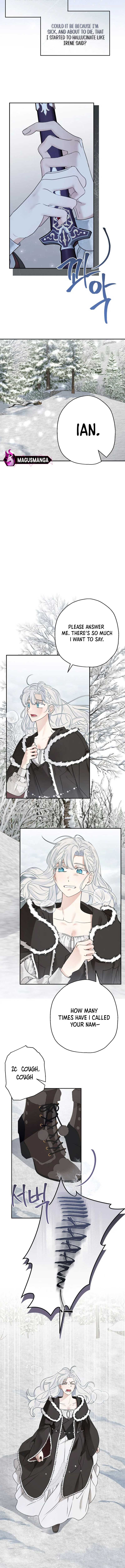 When the Count’s Illegitimate Daughter Gets Married Chapter 81 - Page 10