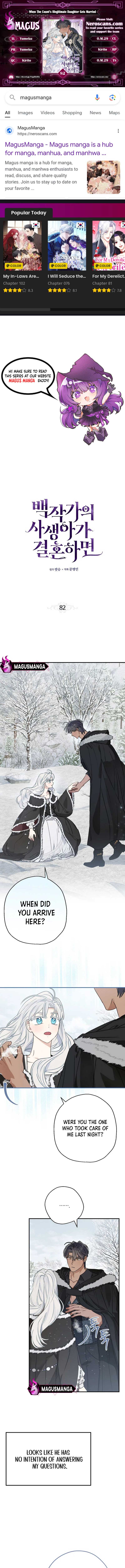 When the Count’s Illegitimate Daughter Gets Married Chapter 82 - Page 1