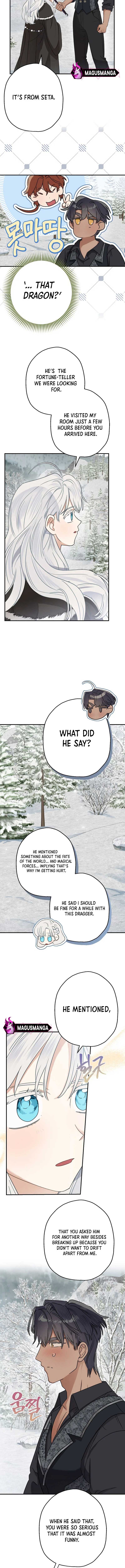 When the Count’s Illegitimate Daughter Gets Married Chapter 82 - Page 8