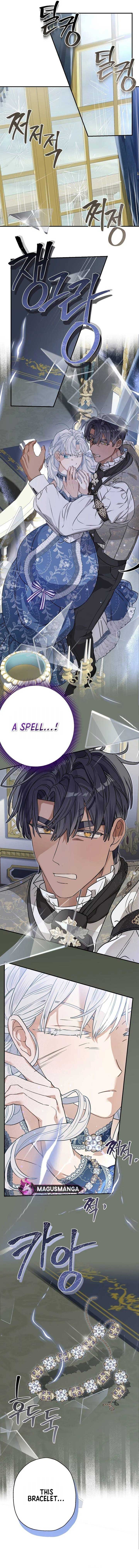 When the Count’s Illegitimate Daughter Gets Married Chapter 87 - Page 5