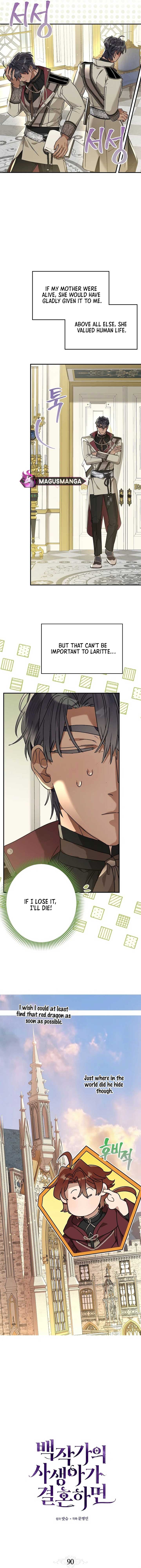 When the Count’s Illegitimate Daughter Gets Married Chapter 90 - Page 3