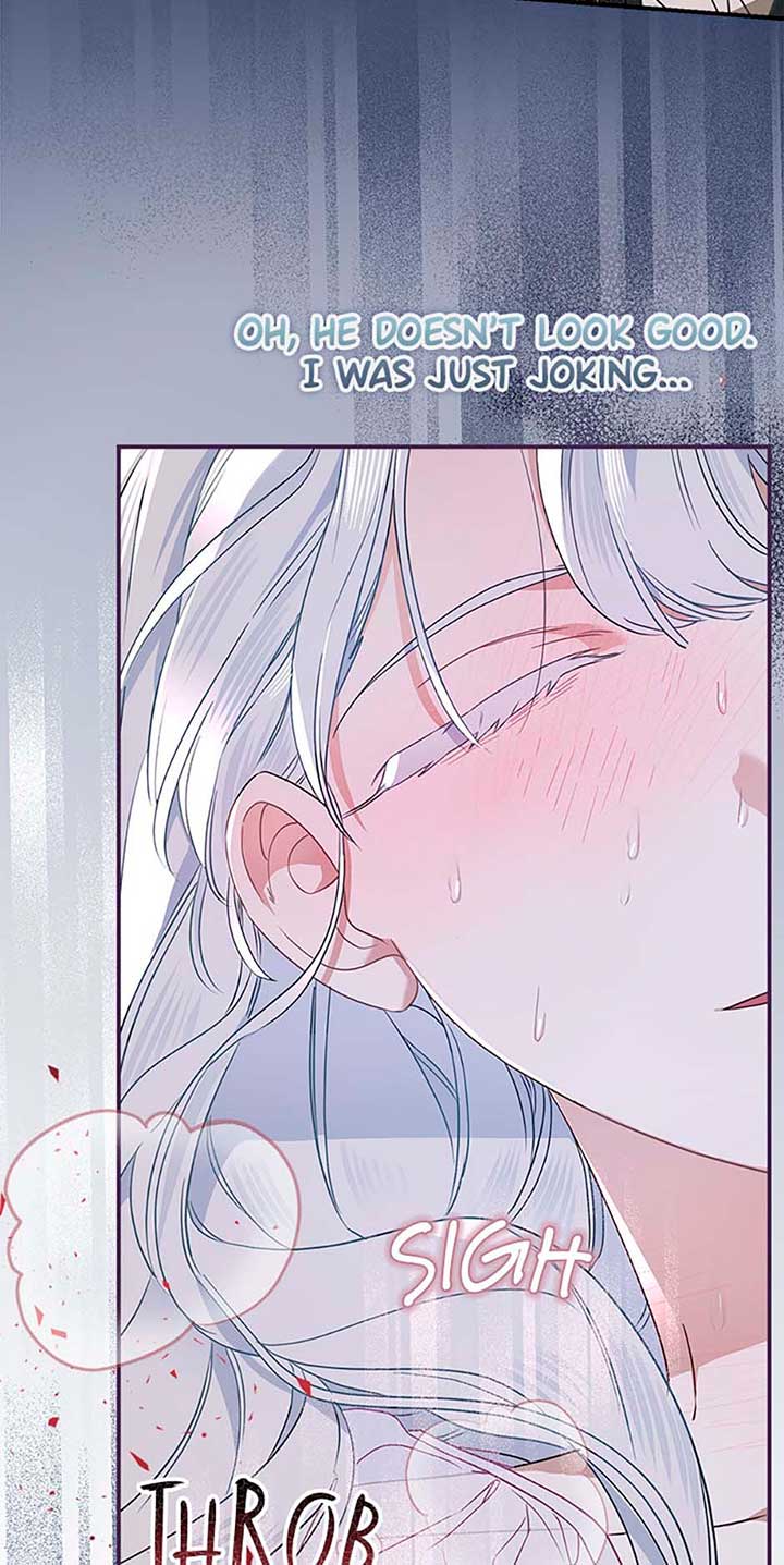 When the Count’s Illegitimate Daughter Gets Married Chapter 92 - Page 45