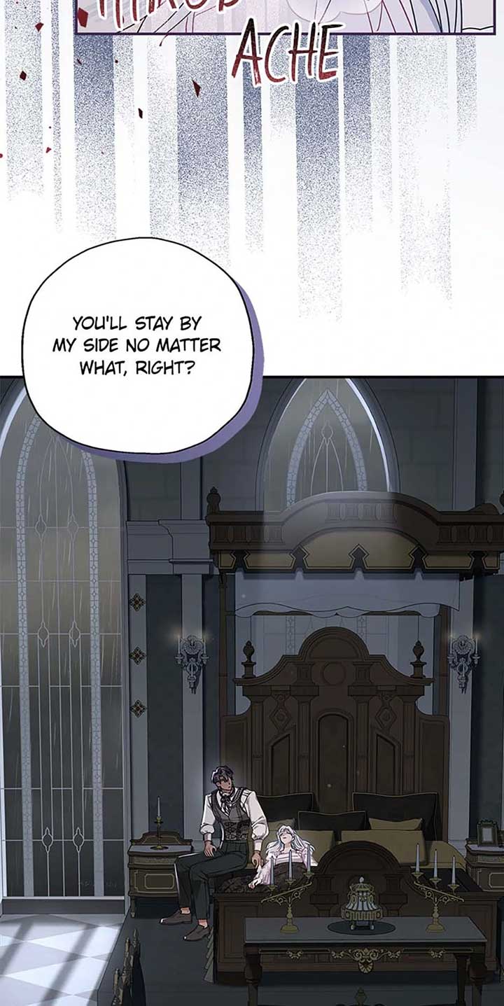 When the Count’s Illegitimate Daughter Gets Married Chapter 92 - Page 46