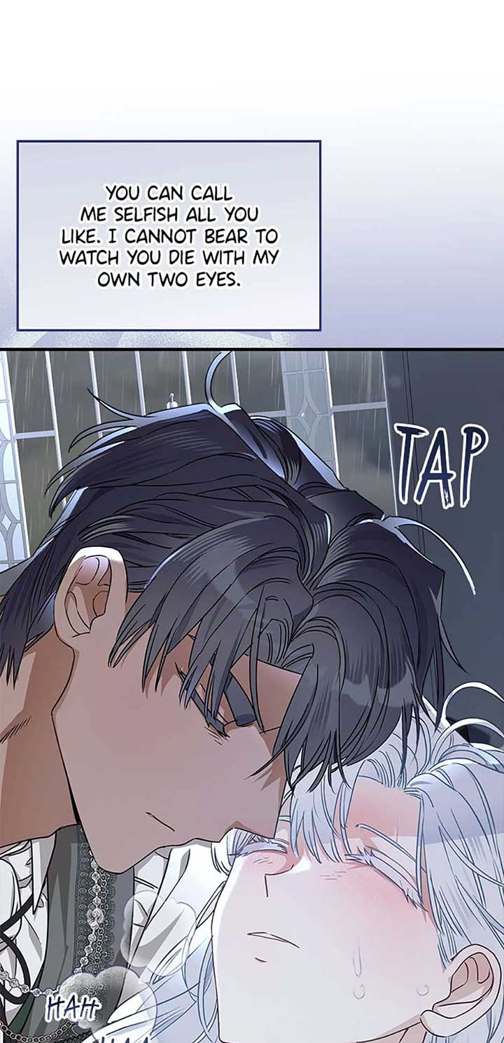 When the Count’s Illegitimate Daughter Gets Married Chapter 92 - Page 51