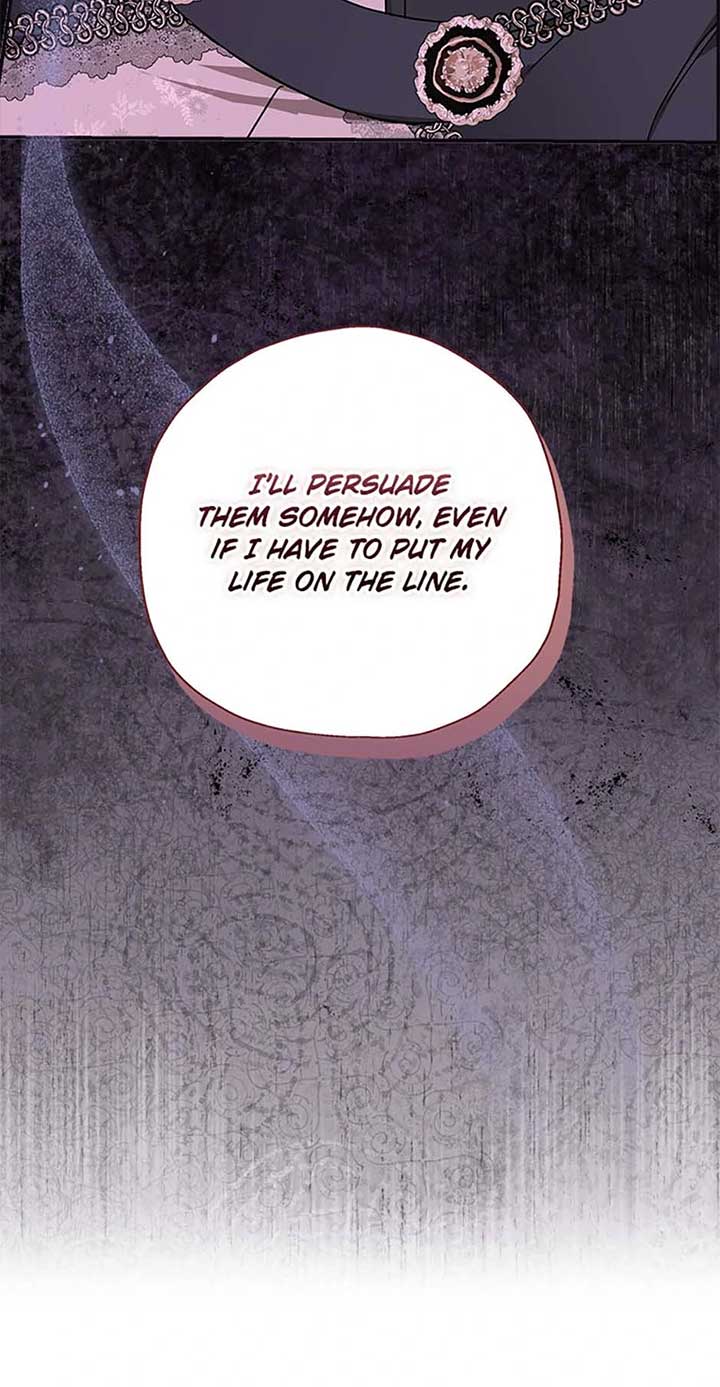 When the Count’s Illegitimate Daughter Gets Married Chapter 93 - Page 31