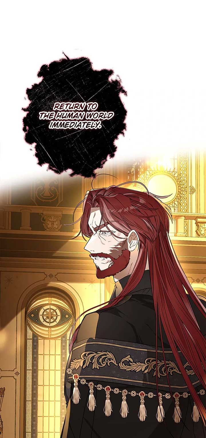 When the Count’s Illegitimate Daughter Gets Married Chapter 94 - Page 1