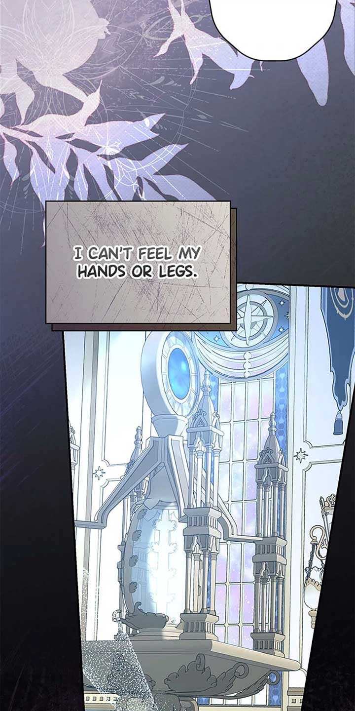 When the Count’s Illegitimate Daughter Gets Married Chapter 94 - Page 14