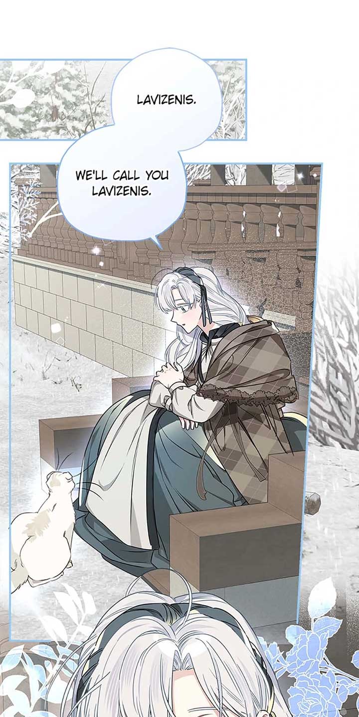 When the Count’s Illegitimate Daughter Gets Married Chapter 94 - Page 47