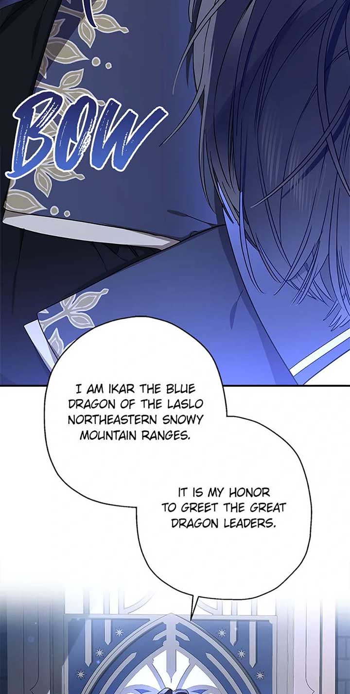 When the Count’s Illegitimate Daughter Gets Married Chapter 95 - Page 33