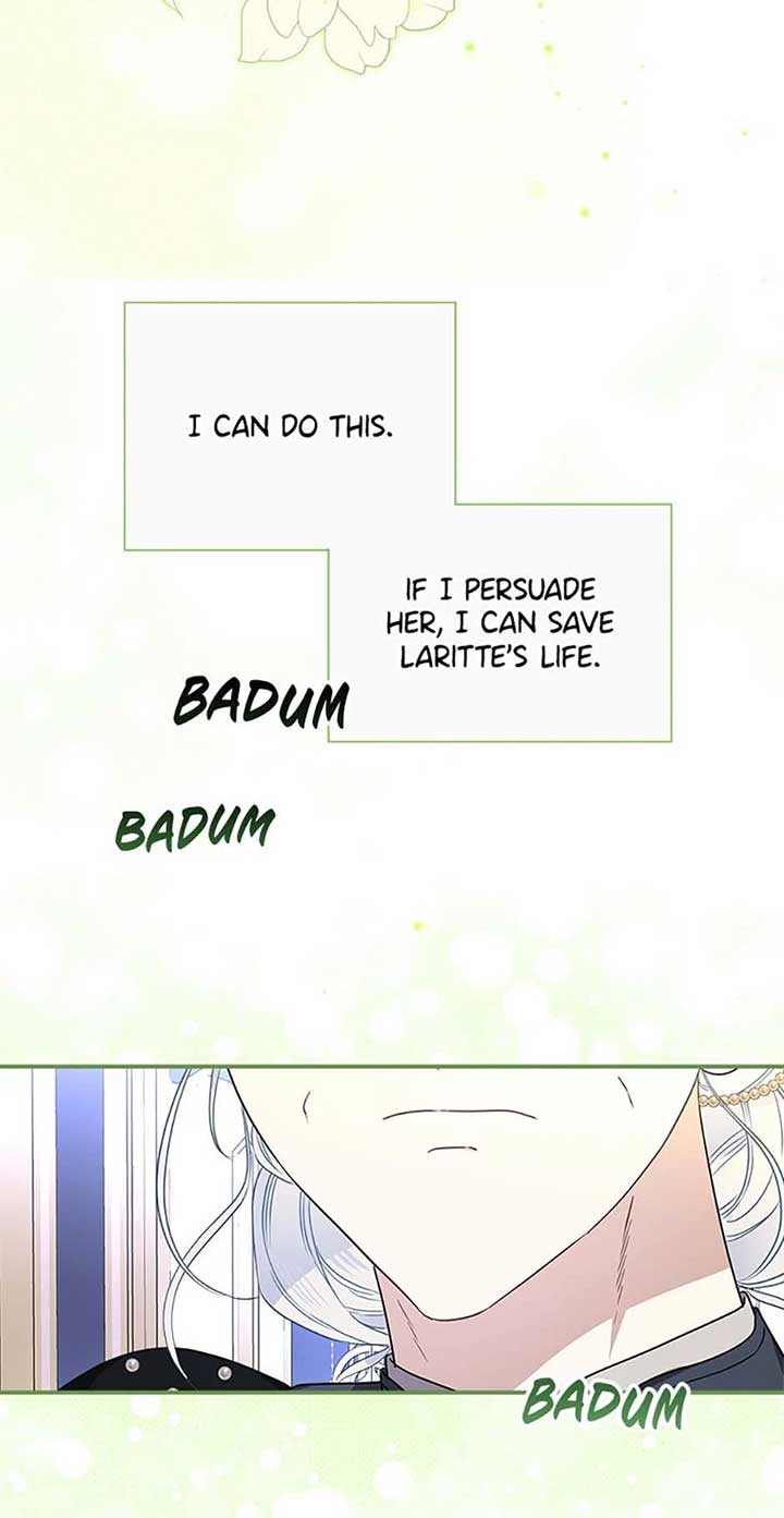 When the Count’s Illegitimate Daughter Gets Married Chapter 95 - Page 45