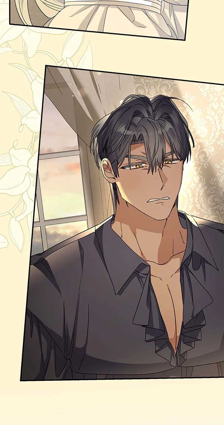 When the Count’s Illegitimate Daughter Gets Married Chapter 95 - Page 72
