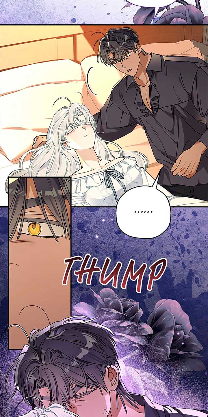 When the Count’s Illegitimate Daughter Gets Married Chapter 96 - Page 19