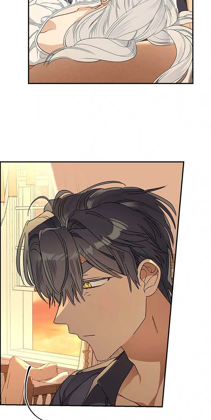 When the Count’s Illegitimate Daughter Gets Married Chapter 96 - Page 4