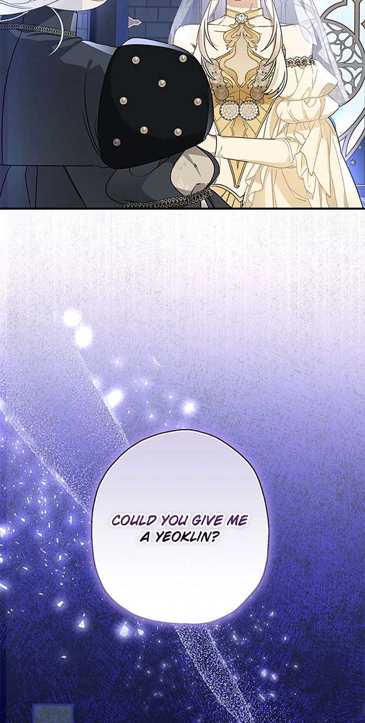 When the Count’s Illegitimate Daughter Gets Married Chapter 96 - Page 44