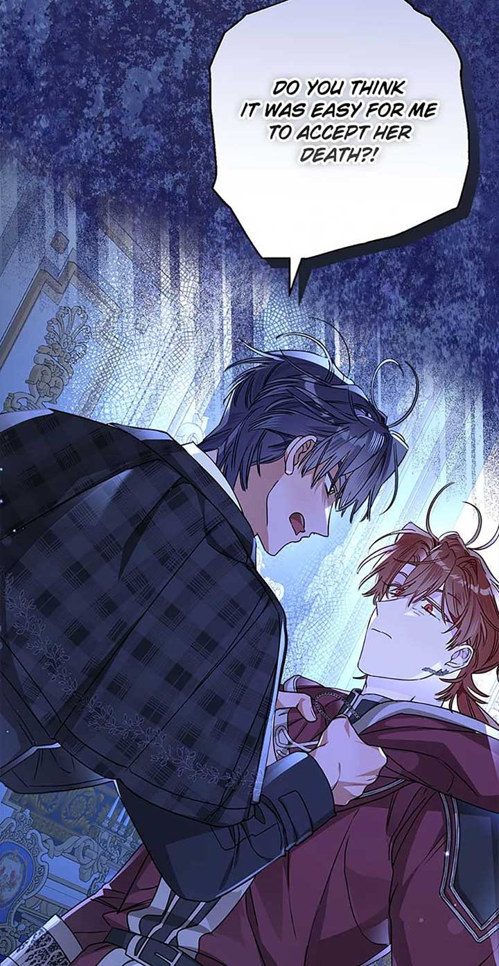 When the Count’s Illegitimate Daughter Gets Married Chapter 97 - Page 11