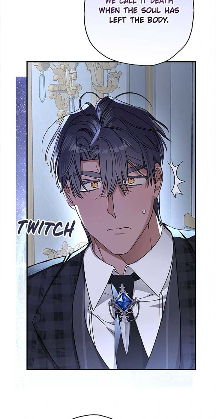 When the Count’s Illegitimate Daughter Gets Married Chapter 97 - Page 16