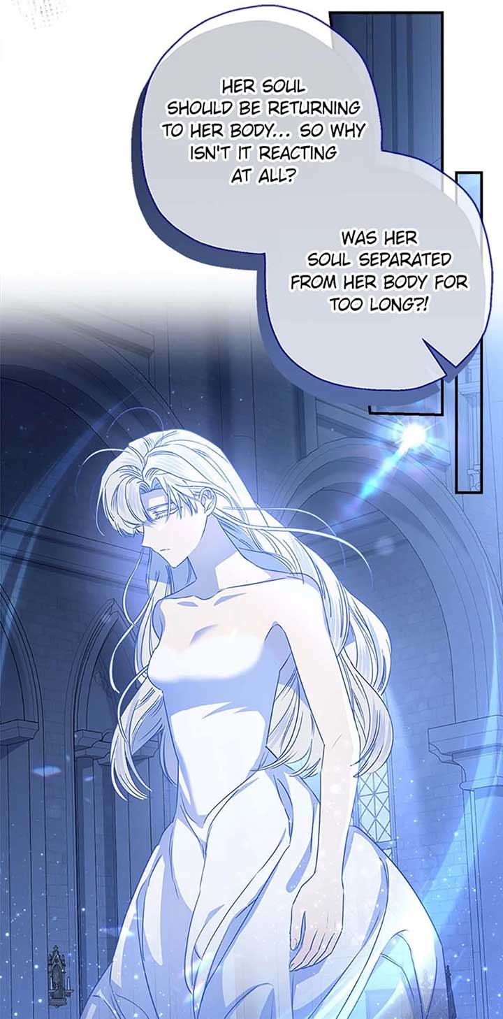 When the Count’s Illegitimate Daughter Gets Married Chapter 97 - Page 32