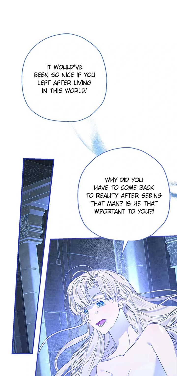 When the Count’s Illegitimate Daughter Gets Married Chapter 98 - Page 1