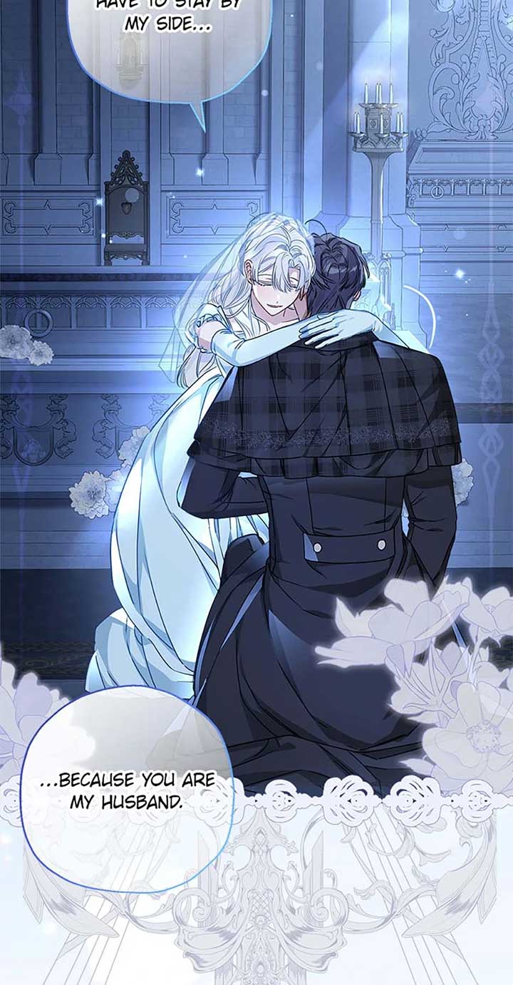 When the Count’s Illegitimate Daughter Gets Married Chapter 98 - Page 34