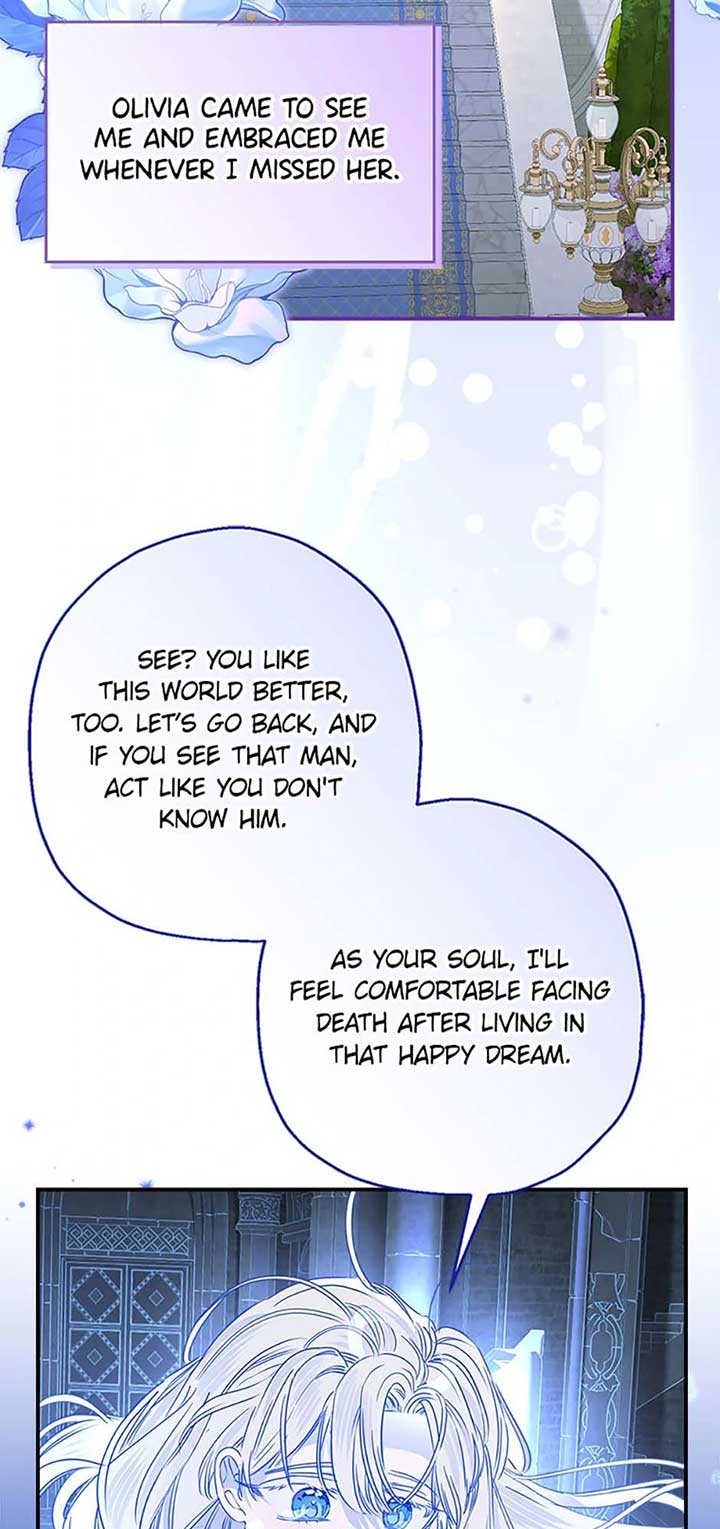 When the Count’s Illegitimate Daughter Gets Married Chapter 98 - Page 5
