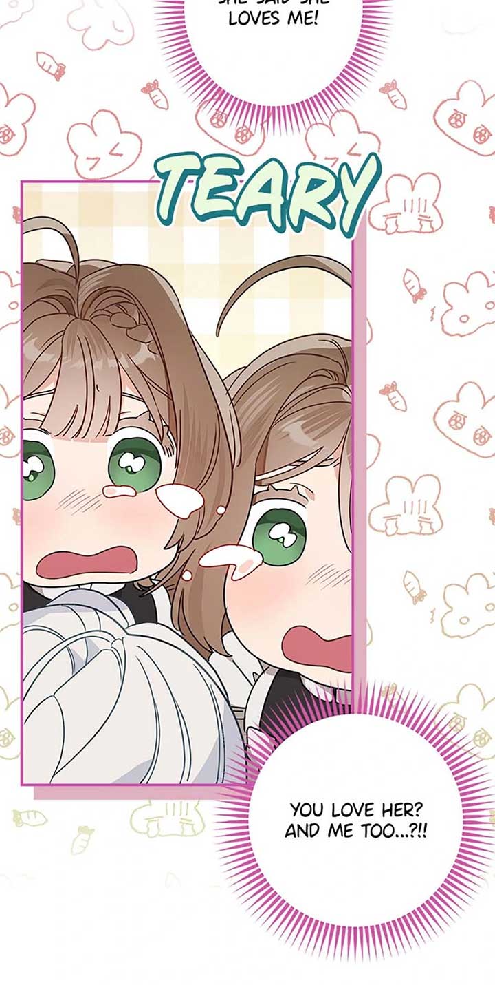 When the Count’s Illegitimate Daughter Gets Married Chapter 98 - Page 46