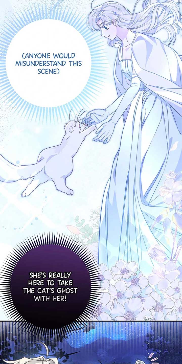 When the Count’s Illegitimate Daughter Gets Married Chapter 99 - Page 12