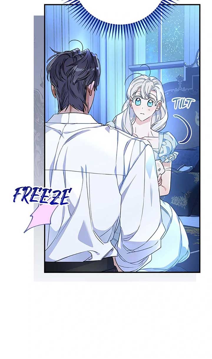 When the Count’s Illegitimate Daughter Gets Married Chapter 99 - Page 42