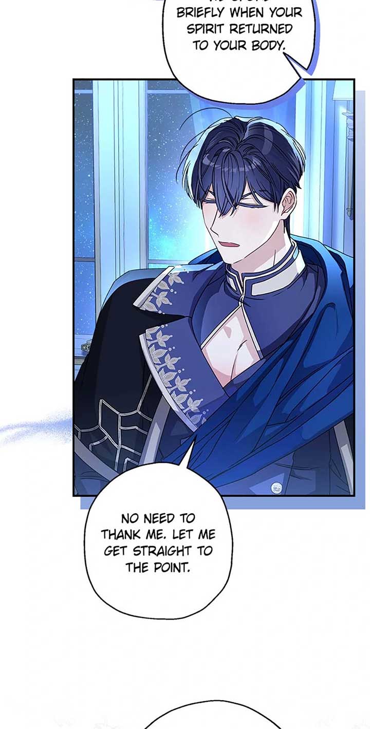 When the Count’s Illegitimate Daughter Gets Married Chapter 99 - Page 54