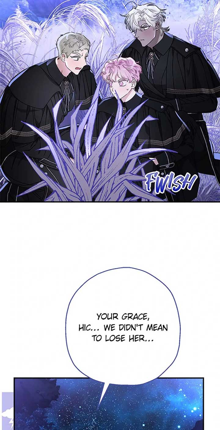 When the Count’s Illegitimate Daughter Gets Married Chapter 99 - Page 9