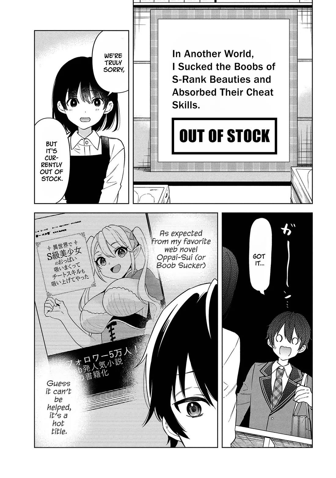 When the Introverted Me Got Surrounded by S-Tier Beauties After a Seat Change, a Secret Relationship Began Chapter 1 - Page 22