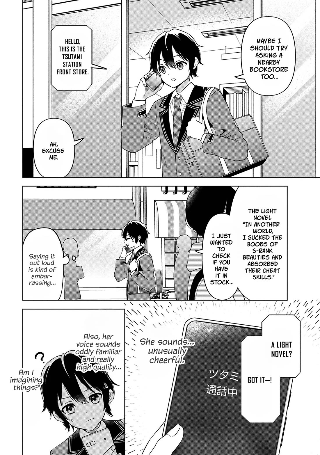 When the Introverted Me Got Surrounded by S-Tier Beauties After a Seat Change, a Secret Relationship Began Chapter 1 - Page 23