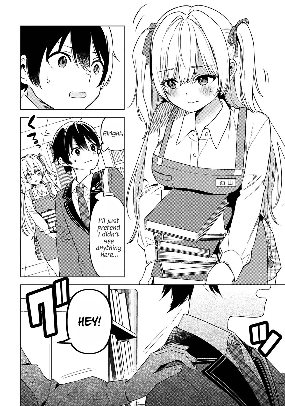 When the Introverted Me Got Surrounded by S-Tier Beauties After a Seat Change, a Secret Relationship Began Chapter 1 - Page 27