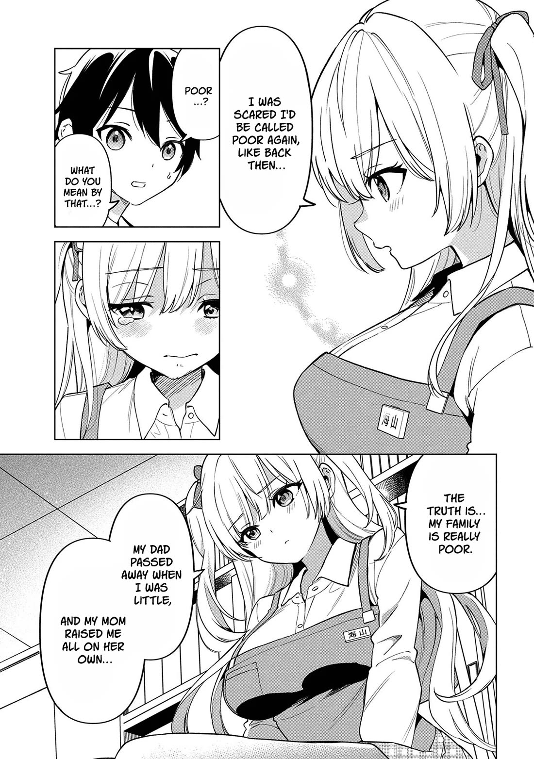 When the Introverted Me Got Surrounded by S-Tier Beauties After a Seat Change, a Secret Relationship Began Chapter 1 - Page 32