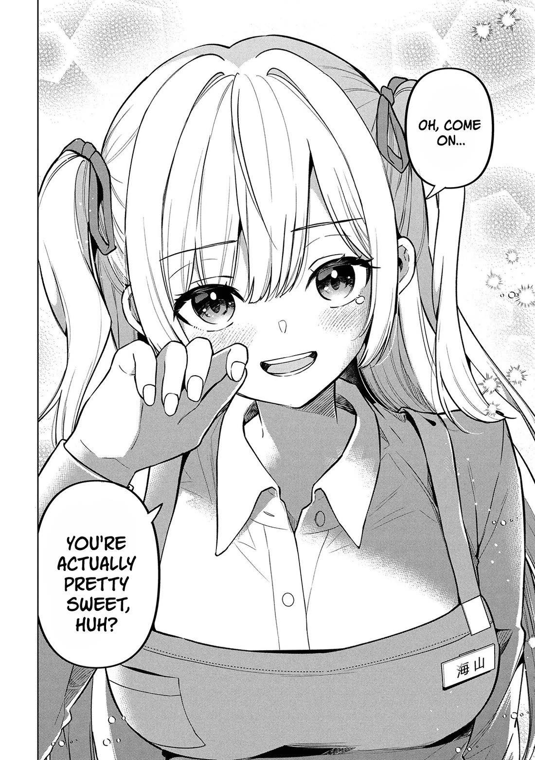 When the Introverted Me Got Surrounded by S-Tier Beauties After a Seat Change, a Secret Relationship Began Chapter 1 - Page 39