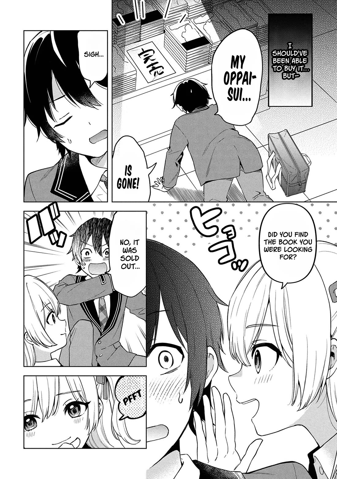 When the Introverted Me Got Surrounded by S-Tier Beauties After a Seat Change, a Secret Relationship Began Chapter 1 - Page 41