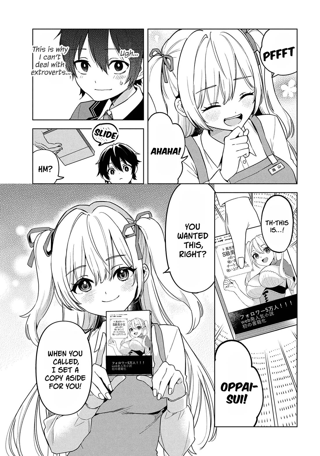 When the Introverted Me Got Surrounded by S-Tier Beauties After a Seat Change, a Secret Relationship Began Chapter 1 - Page 42