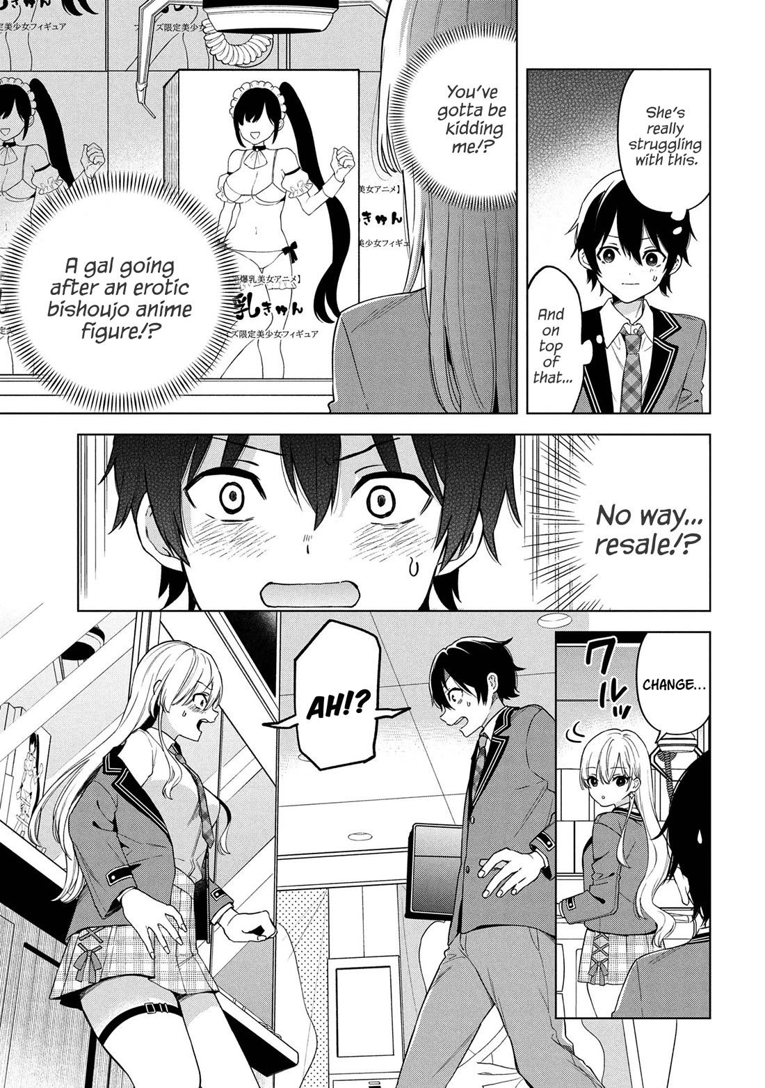 When the Introverted Me Got Surrounded by S-Tier Beauties After a Seat Change, a Secret Relationship Began Chapter 2 - Page 11