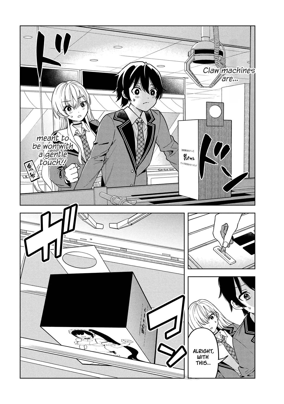 When the Introverted Me Got Surrounded by S-Tier Beauties After a Seat Change, a Secret Relationship Began Chapter 2 - Page 16