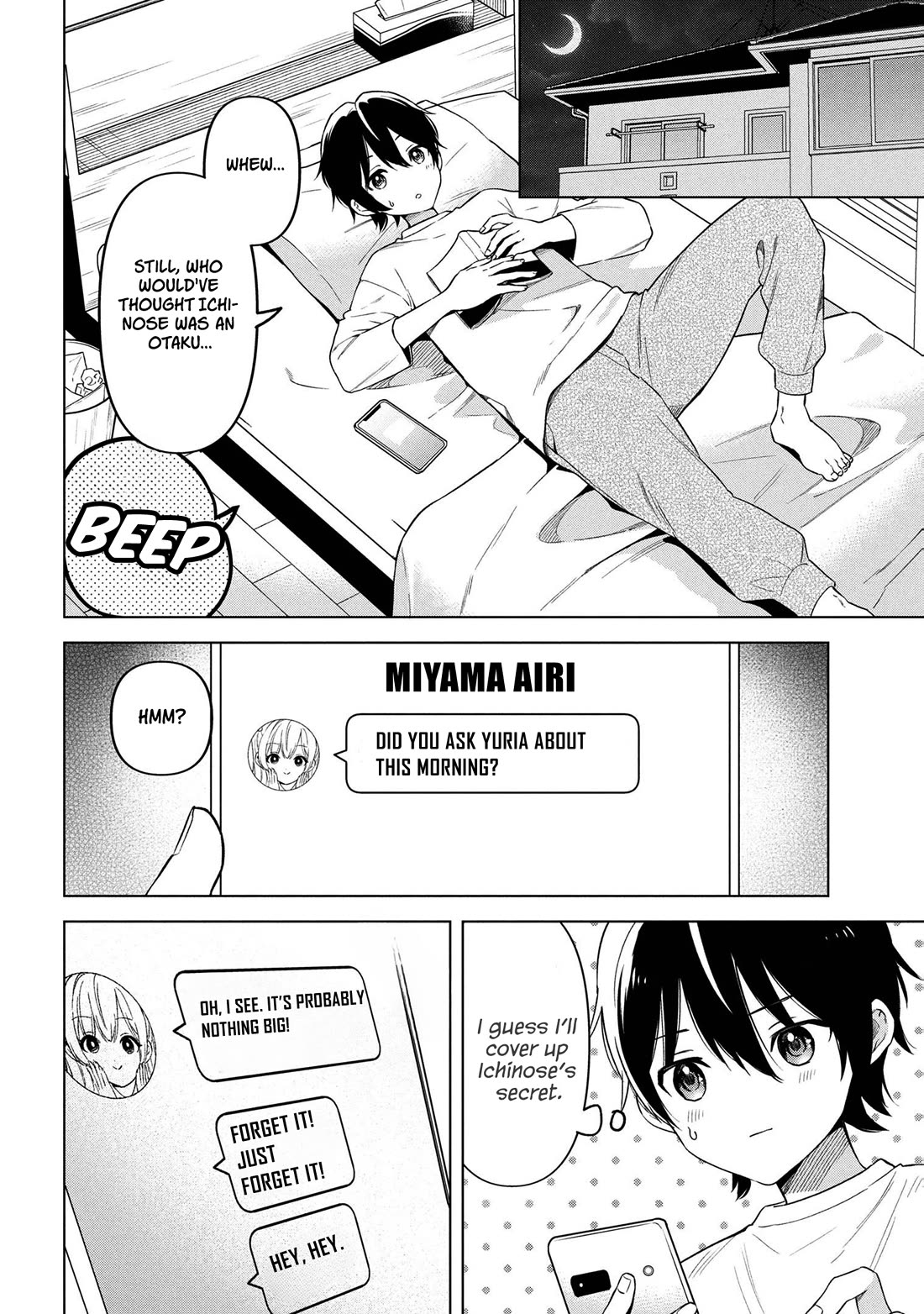 When the Introverted Me Got Surrounded by S-Tier Beauties After a Seat Change, a Secret Relationship Began Chapter 2 - Page 30