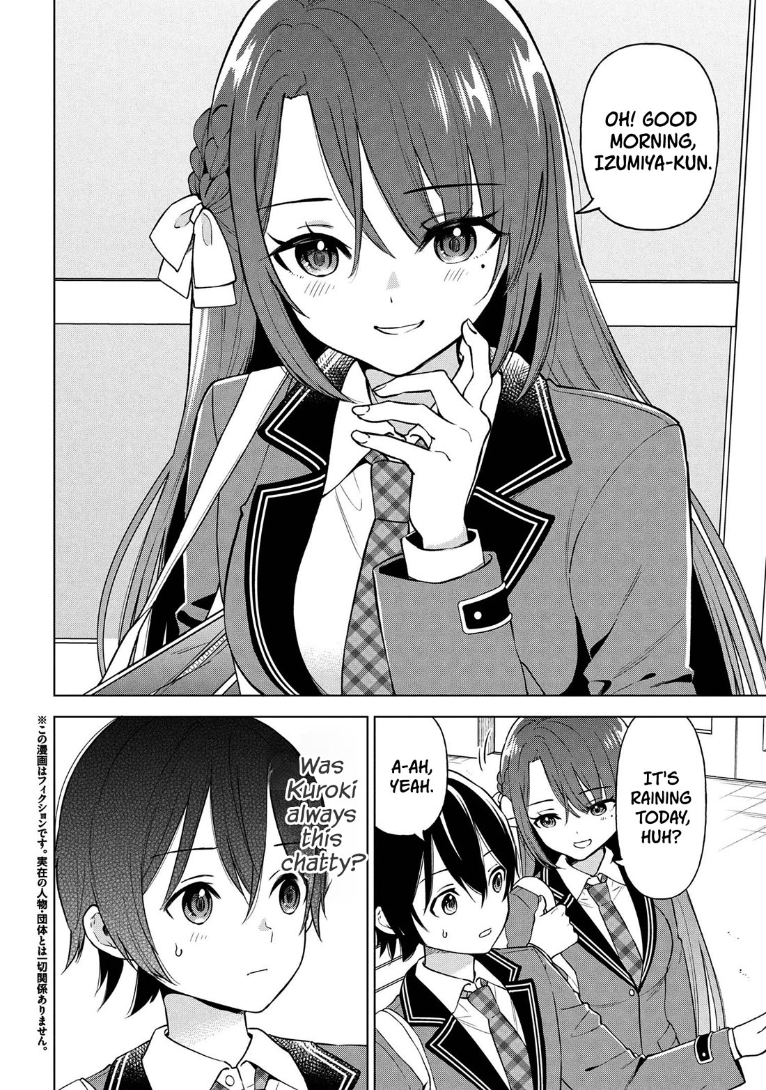 When the Introverted Me Got Surrounded by S-Tier Beauties After a Seat Change, a Secret Relationship Began Chapter 3 - Page 2