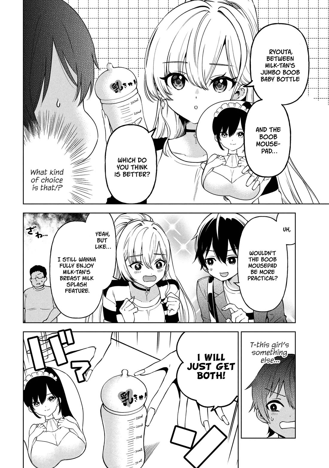 When the Introverted Me Got Surrounded by S-Tier Beauties After a Seat Change, a Secret Relationship Began Chapter 6 - Page 14