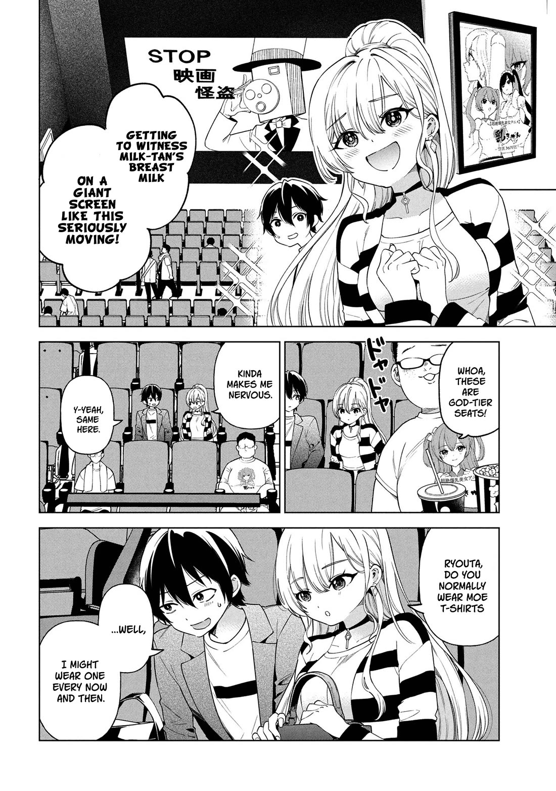 When the Introverted Me Got Surrounded by S-Tier Beauties After a Seat Change, a Secret Relationship Began Chapter 6 - Page 6