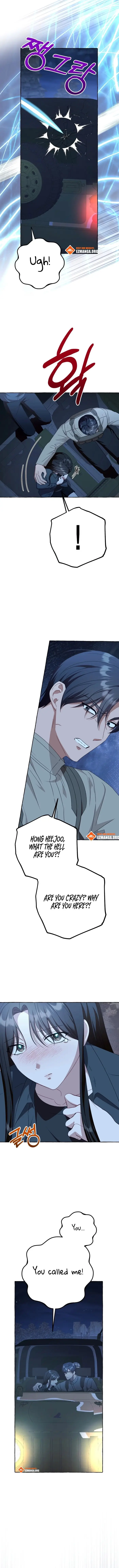 When The Phone Rings Chapter 53 - Page 11