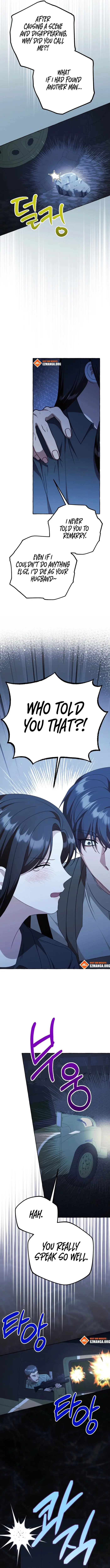 When The Phone Rings Chapter 53 - Page 12