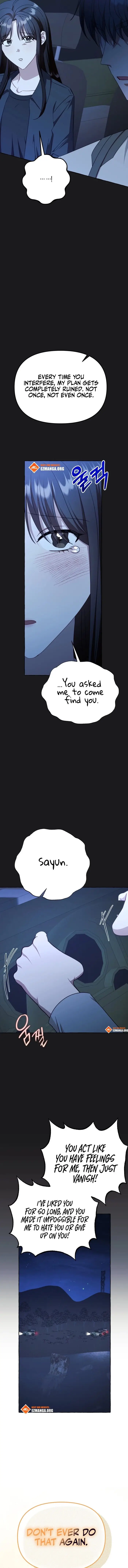When The Phone Rings Chapter 53 - Page 14
