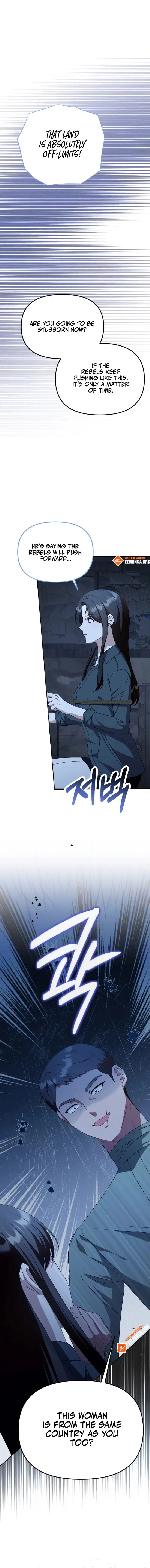 When The Phone Rings Chapter 53 - Page 4