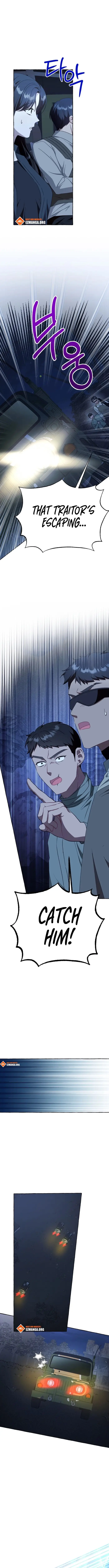 When The Phone Rings Chapter 53 - Page 10