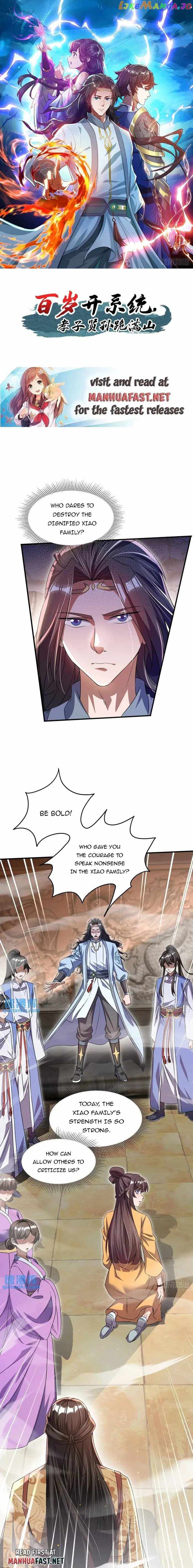 When The System Opens After The Age Of 100, All Grandchildren Kneel Upon The Mountains! Chapter 26 - Page 0
