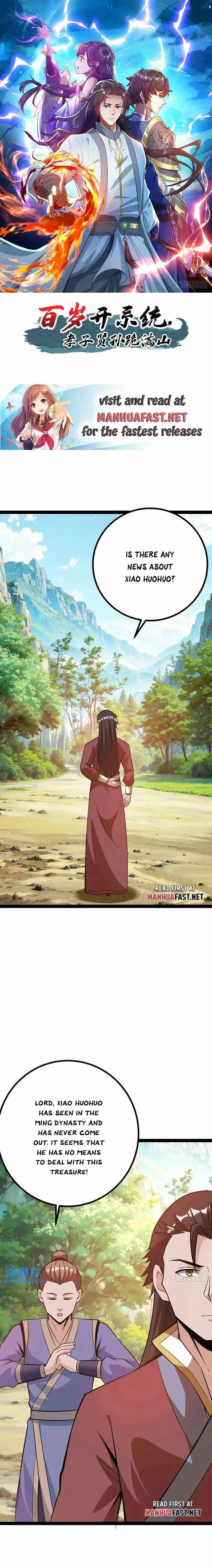 When The System Opens After The Age Of 100, All Grandchildren Kneel Upon The Mountains! Chapter 40 - Page 0