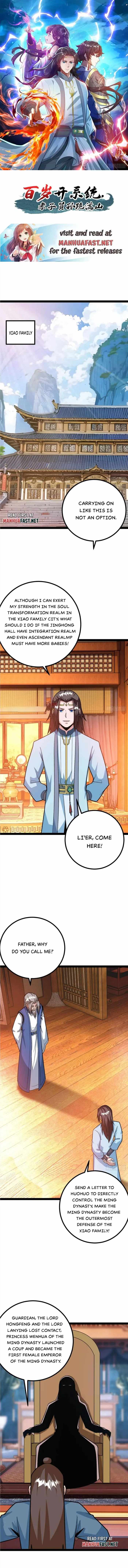 When The System Opens After The Age Of 100, All Grandchildren Kneel Upon The Mountains! Chapter 47 - Page 0